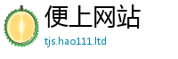 2025新门正版免费资本乃管家婆中特王中王